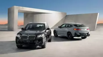 限時加贈3年/6萬公里BSI原廠保養套裝｜全新2024年式BMW X3與X4暢享愜意駕馭樂趣