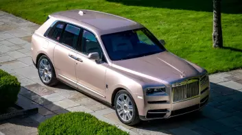 《Rolls-Royce》推出《Cullinan》珍珠客製車