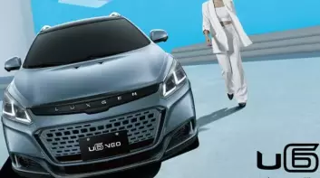 最高優惠17.2萬元｜《Luxgen U6》本月售價下探6字頭《URX NEO 7人座》優惠同步開跑
