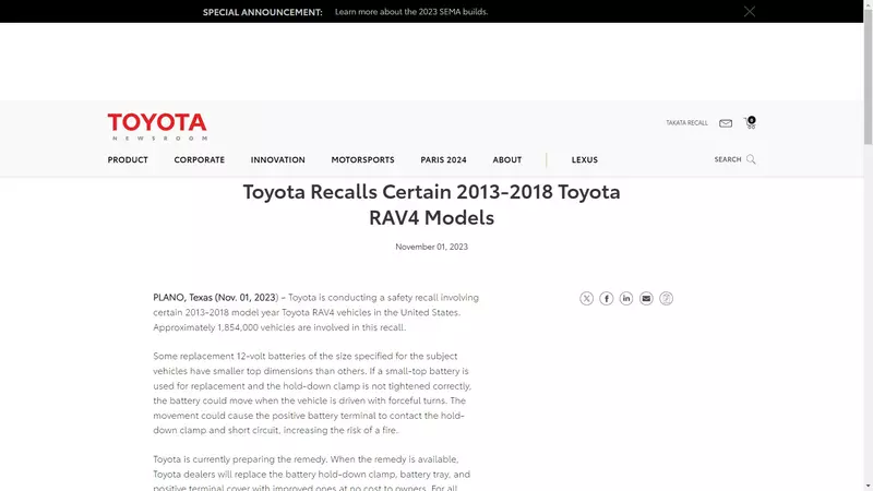 北美官網上的Toyota RAV4召回資訊