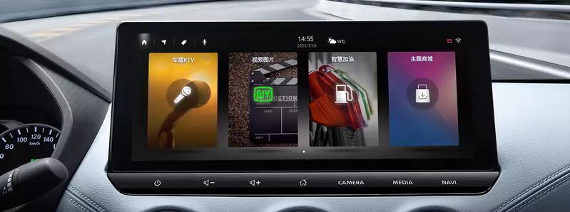 中規小改款Sentra換上13.2吋中控螢幕