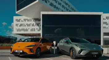 歐盟加徵中國車關稅 《MG4》首當其衝 歐洲售價不再親民