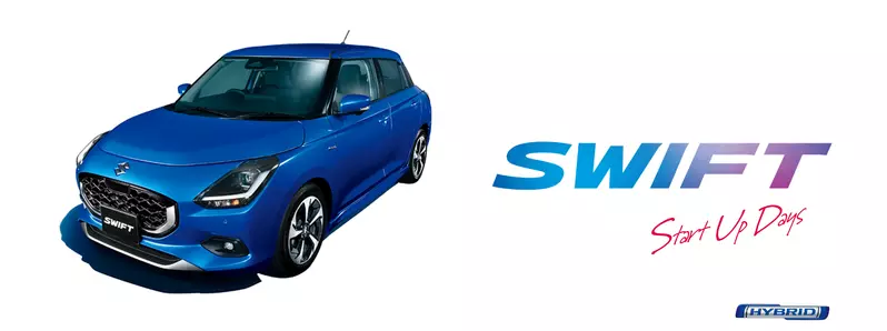 Suzuki Swift。官圖，以下同