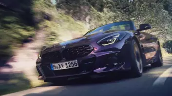 BMW確定明年推出Z4手排版｜限高階車型