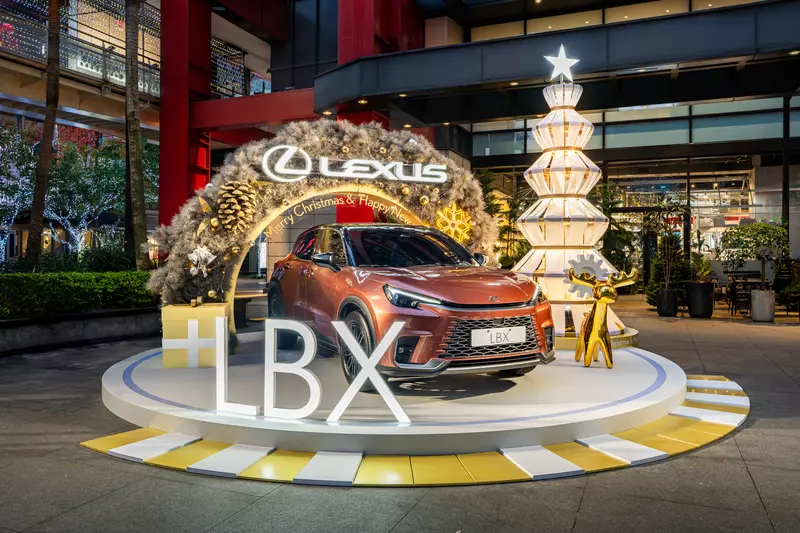 即日起至2024/1/2 (二)，於新光三越信義新天地A8館，首次在台對外展示Lexus全新車款LBX。