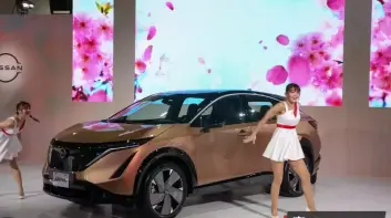 《Nissan Ariya》接單價169.9萬元起 年度配額200輛 最大續航548公里 下訂好禮二選一