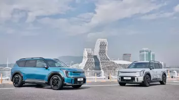 The Kia EV9智慧旗艦，榮奪2024北美年度多功能車大獎！ 「膽識‧勇創未來」巡展，高雄場於1/9-1/11盛大展開！