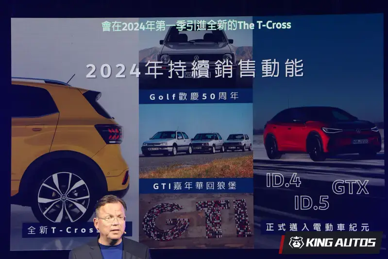 台灣福斯汽車總裁Steffen Knapp宣布，今年第一季在台發表小改款Volkswagen T-Cross。