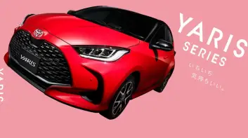 Toyota Yaris日規小改款登場|入門只要31.7萬元