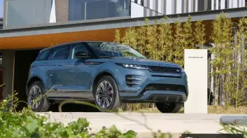 小改款《Range Rover Evoque》226萬元起｜新增三車色 取消大量實體按鍵 中船更簡潔 