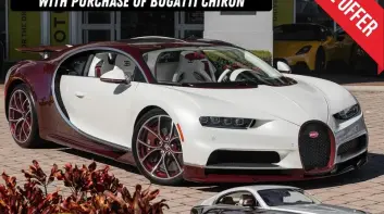 汽車買一送一你看過嗎？還是台布加迪