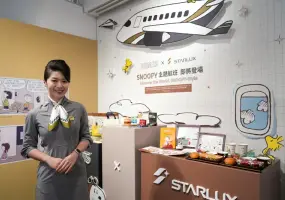 STARLUX x PEANUTS夢幻主題航班 2024年6月15日正式啟航