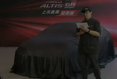 穿越時空了？！《和泰汽車》預告 下個月再次發表《Toyota Corolla Altis GR Sport》