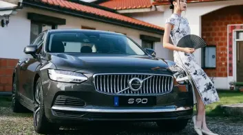 迎接純電車款|《Volvo S90》台灣官網下架 ES90預計5月量產 在台上市時程規劃待公布