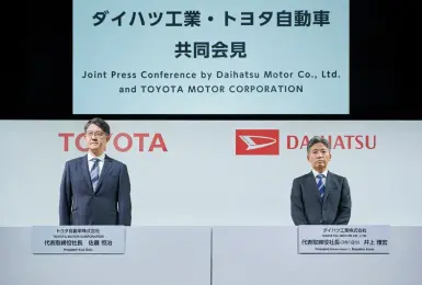 大發造假後續｜《Toyota》將獨攬亞太規小車開發到認證的一切事務