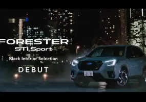 日規《Subaru Forester》新年式 追加三款特仕車｜準備清庫存 迎接大改款？！