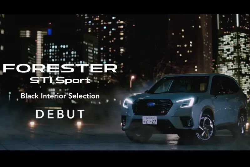 日規《Subaru Forester》新年式 追加三款特仕車｜準備清庫存 迎接大改款？！