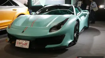 2024汽機車零配件展｜改裝車集