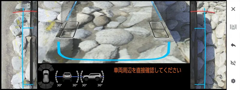 中控螢幕可顯示底盤下方的道路狀況
