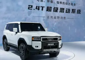 2024北京車展｜新世代Land Cruiser Prado 搭載2.4升渦輪引擎｜台灣經銷端私下排單中 外傳Q4上市