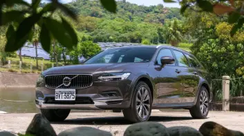 跨界旅行 唯一指名 Volvo V90 Cross Country Ultimate B5 AWD