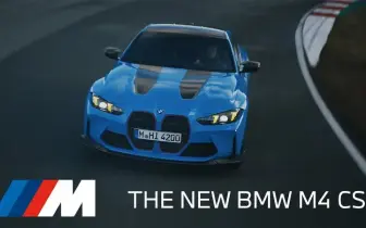 全新BMW M4 CS成為在紐柏林賽道上第二快的量產BMW