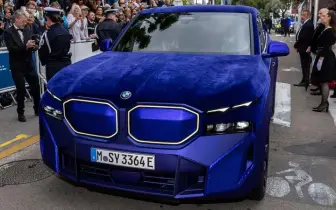 BMW在坎城影展亮相毛皮的XM Mystique Allure