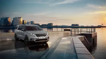 Kia全功能豪華休旅The Carnival 連續三年榮獲車訊風雲獎「最佳進口大型MPV」 限量百台Space Edition上市首月近完售！