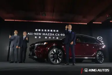 Mazda CX-90 台灣車壇頭一遭 180萬內入主300匹後驅七人座休旅車