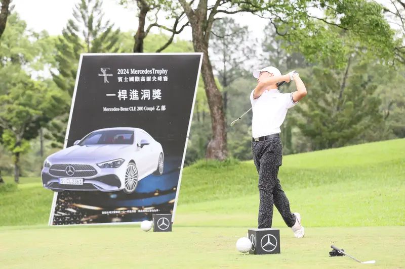 亞洲最具指標性意義的業餘高爾夫球賽《MercedesTrophy》，今年台灣賓士亦以最高規格辦理賽事，特別將台灣區決賽移師至泰國曼谷進行，角逐世界杯總決賽資格。