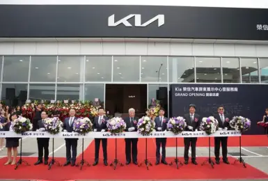 Kia總代理台灣森那美起亞攜手榮信汽車 屏東Kia 3S展示中心全新開幕，布建完整環台服務網路！