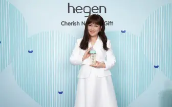 hegen品牌代言人Selina親手打造「誕藍奶瓶」 奶瓶界的愛馬仕 首次推出14hrs限定快閃店Egg Blue Planet