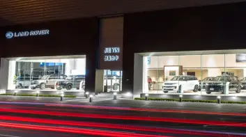 JLR 捷盈台中旗艦展示暨服務中心正式開幕 全方位升級現代奢華品牌體驗