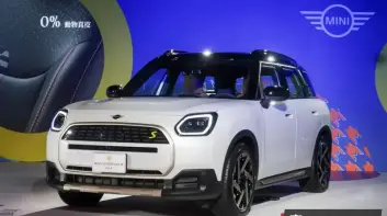 台灣規《MINI Countryman SE ALL4》首次亮相 購車贈3萬充電金或家用充電樁|累積接單破千 第三季交車