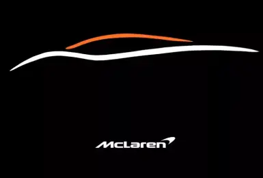 《McLaren》可能與BMW合作休旅車 車身架構則有望與東南亞某廠合作