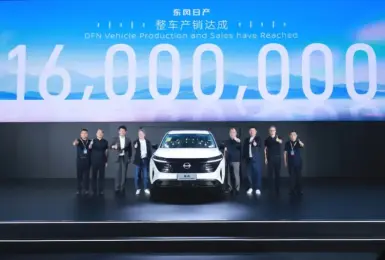 中國競爭激烈｜《Nissan》關閉中國常州工廠 年產能預計降10%