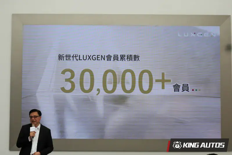 2022年Luxgen新起點活動以來，首次啟動招募一週內即吸引2.5萬會員繳納千元獲取n⁷ 購買資格；2023年會員搶先下訂活動短短12天內即收到超過8000筆訂單；2024年6月會員招募再開又在一個月內新增了5000位尊榮會員，讓新世代Luxgen的新會員數累積突破三萬大關。