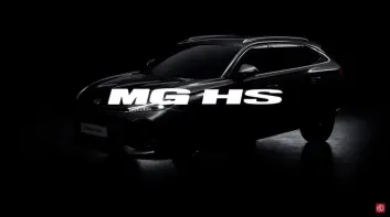 大改款《MG HS》內外觀搶先看 本月中發表|水箱護罩夭壽大 車內橫貫式螢幕有夠大 可能取消渦輪引擎