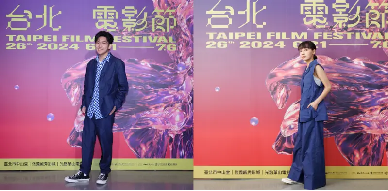 圖左至右為林毓家與林思廷，圖片來源：台北電影節Instagram @taipeiff