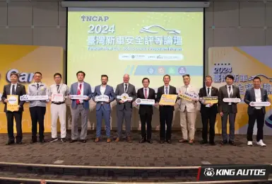 MG HS與Toyota Vios等8車款 2025年將受TNCAP撞擊測試