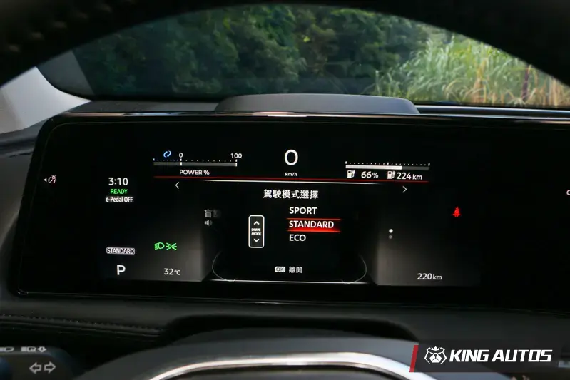 Nissan Ariya提供三種駕駛模式，另有幫助電池回充的e-Pedal單踏板模式可搭配。