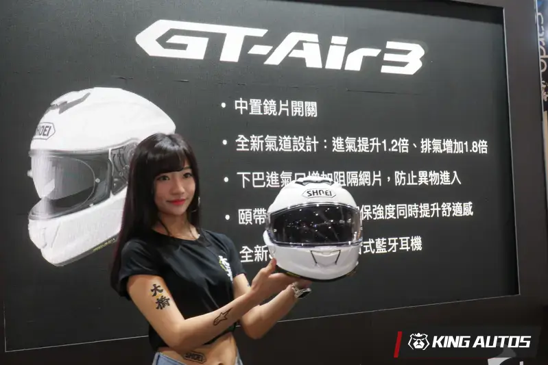 SHOEI GT-Air 3