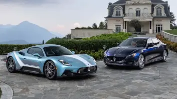 最後一台 交付完下台一鞠躬｜《Maserati Quattroporte》伴隨V8引擎進入最終章