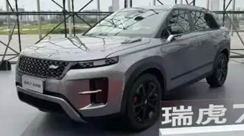 Range Rover Evoque雙生車？！中國奇瑞《瑞虎7運動版》預計9月發表