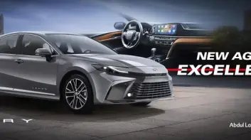 中東Toyota賣的大改款Camry竟沒有油電選擇？！