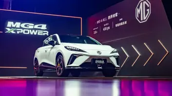 《格上租車》推《MG4》長租方案 交車時程照排序等待