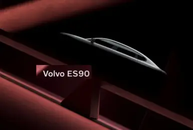 《Volvo ES90》初期中國生產 《Vovlo S90》停售｜台灣短時間買不到北歐旗艦轎車