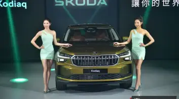 Skoda全新Kodiaq休旅雙車型開賣！1.5渦輪2.0渦輪一併送上