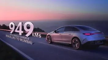 印度生產的《Mercedes-Benz EQS 580》獲金氏世界紀錄認證 跑最遠的電動車 