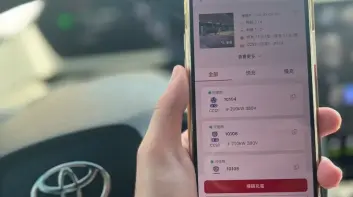 《和泰》OpenHub全台快充站覆蓋率超過5成 Toyota bZ4X與Lexus RZ450e率先受惠